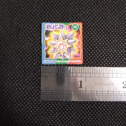 Starmie Pokemon Bros Card Anime Mini Game Boy Nintendo Rare Japan No.121 - Image 2