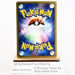 (A) Pryce's Lapras 041/141 VS Pokemon Card Japanese y604-3 - Image 2