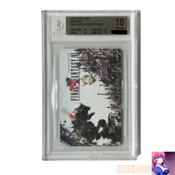 BGS 10 Tina Final Fantasy Ⅵ Phone Card Vintage Unused Square Enix Japanese 1994 - Image 1
