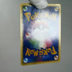 HP) Jasmine's Raichu 027/141 1st Pokemon card VS Japanese w347-256 - Image 3