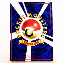 LP) Clefairy No.035 Vending Series Glossy Pokemon Card Japanese y136-10 - Image 2