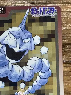 Pokemon Carddass Card Onix File No.95 Bandai Pocket Monsters 1997 Japan - Image 4