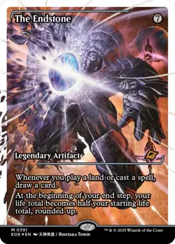 Foil - The Endstone (Showcase) (Fracture Foil) - 391 / NM / English MTG - Image 1