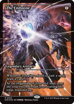 Foil - The Endstone (Showcase) - 365 / NM / English MTG - Image 1