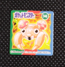 Paras Pokemon Bros Card Anime Mini Game Boy Nintendo Rare Japan No.046 - Image 1