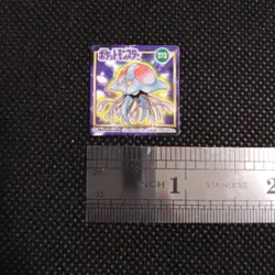 Tentacruel Pokemon Bros Card Anime Mini Game Boy Nintendo Rare Japan No.073 - Image 2