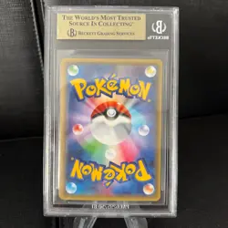 Flareon EX BGS 9.5 Pokekyun Collection 007/032 CP3 XY RR Pokemon Card Game 2016 - Image 2