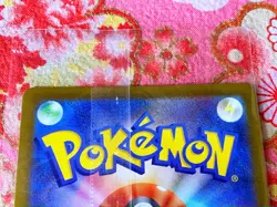 SEALED Mischievous Pichu PROMO 214/S-P Graniph Hajime Syacho Pokemon Card #346 - Image 5