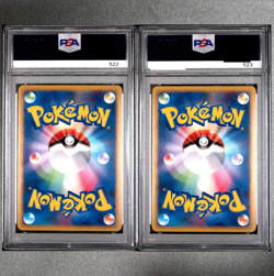 PSA 10 Ho-oh Legends 1st ED 015 016/070 Seq Set Heart Gold Pokemon Card Japanese - Image 2