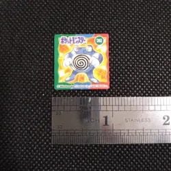 Poliwrath Pokemon Bros Card Anime Mini Game Boy Nintendo Rare Japan No.062 - Image 2