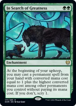 1 x In Search of Greatness - Foil - Kaldheim - Light Play - MTG - Image 1