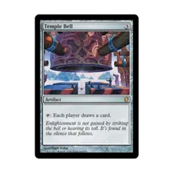 WOTC MtG Commander Temple Bell (R) EX - Image 1