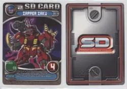 2003 Superior Defender Gundam Collectible Card Game Starter Set 1 #SD-12 gl9 - Image 3