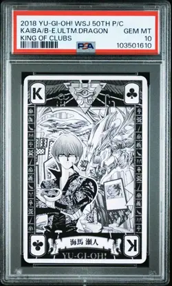 YuGiOh PSA10 Blue Eyes Ultimate Dragon Playing Card 50th Limited Edition - Image 1