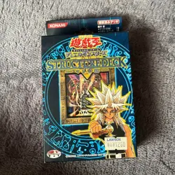 Yugioh MARIK Structure Deck Volume.2 Sealed Lava Golem Limited New Unopened - Image 1