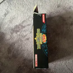 Yugioh MARIK Structure Deck Volume.2 Sealed Lava Golem Limited New Unopened - Image 5