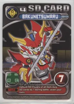 2003 Superior Defender Gundam Collectible Card Game Starter Set 1 #SD-05 gl9 - Image 1