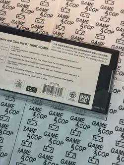 FIRST COMBAT [EVX-01] Gundam Accessory Card Set GAME Premiere SDCC NEW IN HAND - Image 5