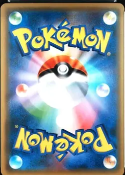 PSA10 Pikachu Champions League 2017 Promo 068 SM-P Rare Card Mint from Japan - Image 4
