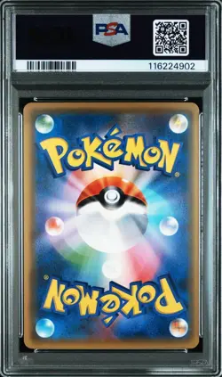 PSA10 Pikachu Champions League 2017 Promo 068 SM-P Rare Card Mint from Japan - Image 5