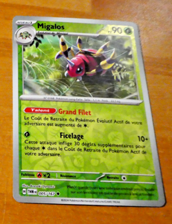POKEMON MASCARADE CREPUSCULAIRE CARD REVERSE HOLO CARTE 005/167 FR TWM NM 2024 - Image 1