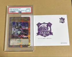 YuGiOh PSA10 Dark Magician 25th Tokyo Dome Duelist Legend Promo Card - Image 1