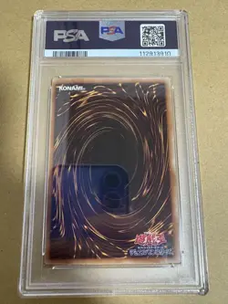 YuGiOh PSA10 Dark Magician 25th Tokyo Dome Duelist Legend Promo Card - Image 3
