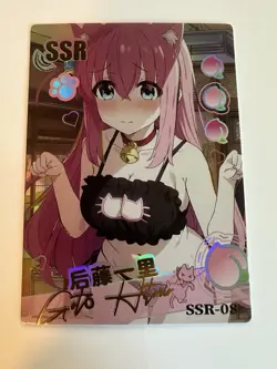 Peach Party SSR 08 goto hitori anime waifu card - Image 1