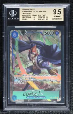 2023 One Piece Card Game: Awakening of the New Era OP05 Japanese BGS 9.5 1ef4 - Image 1
