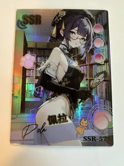 Peach Party SSR 57 Dela anime waifu card - Image 1