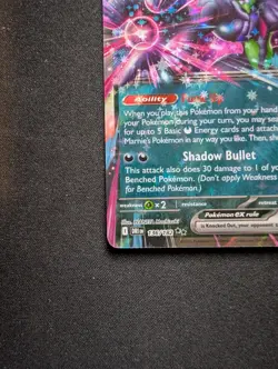 Marnie's Grimmsnarl EX Holo Double Rare Card 136/182 Sv10: Destined Rivals - Image 4