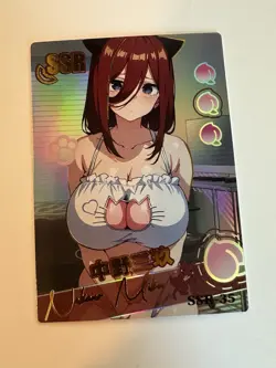 Peach Party SSR 35 nakano miku anime waifu card - Image 1