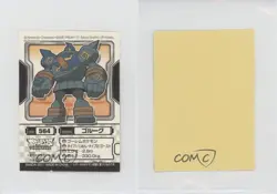 Golurk Bandai Pokemon Best Wishes Pokedex Entry Stickers Japanese #564 0cp0 - Image 3