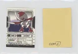 Pawniard Bandai Pokemon Best Wishes Pokedex Entry Stickers Japanese #589 0cp0 - Image 3
