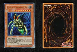 Perfectly Ultimate Great Moth (UR) YuGiOh Dark Beginning 2 #DB2-EN249 2005 1dn7 - Image 3