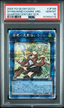 YuGiOh PSA10 Wynn the Wind Channeler 25th QC Secret Rare QCCU JP188 - Image 1