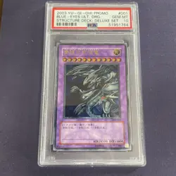 YuGiOh PSA10 Blue Eyes Ultimate Dragon SDX 001 Ultimate Rare Fusion Card - Image 1