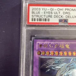 YuGiOh PSA10 Blue Eyes Ultimate Dragon SDX 001 Ultimate Rare Fusion Card - Image 3