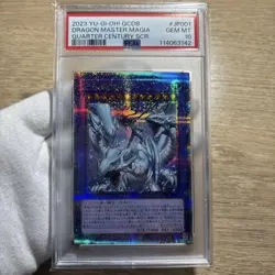YuGiOh PSA10 Master of Dragon Magia 25th Quarter Century Rare QCDB JP001 - Image 1