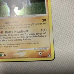 Pokemon Card - Rampardos - 33/123 (Cosmos Holo) - Deck Exclusives - Image 4
