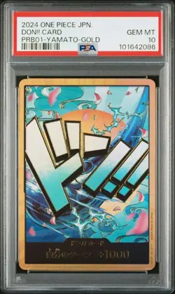 PSA 10 MINT JAPANESE ONE PIECE 2024 DON!! CARD PRB01-YAMATO-GOLD - Image 1