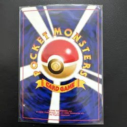 Pokemon Card Metal Energy HOLO OLD BACK JAPAN EDITION near Mint - Image 2