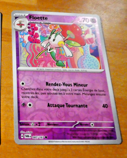 POKEMON MASCARADE CREPUSCULAIRE CARD REVERSE HOLO CARTE 087/167 FR TWM MINT 2024 - Image 1
