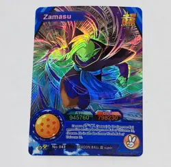 Zamasu - Dragon Ball Super Trading Card OR No. 043 Rainbow Holo Foil Tc5 - Image 1