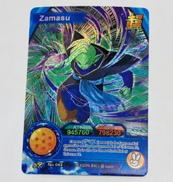Zamasu - Dragon Ball Super Trading Card OR No. 043 Holo Foil Prism Tc5 - Image 1
