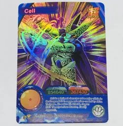 Cell - Dragon Ball Super Trading Card OR No. 045 Rainbow Holo Foil Tc5 - Image 1