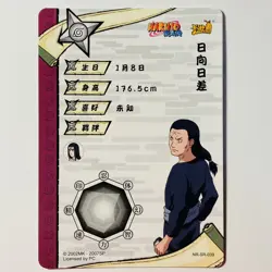 Hiashi Hyuga Naruto Kayou SR Holo Foil Card NR-SR-039 Tc3 - Image 2