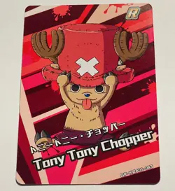 Tony Tony Chopper - One Piece Trading Card Skypiea R 043 OP KDAI01 Rare Tc5 - Image 1