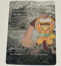 Mashira - One Piece Trading Card Skypiea R 053 OP KDAI01 Rare Tc3 - Image 2