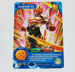 Android 13 - Dragon Ball Super Trading Card XR No. 027 Tc5 - Image 1